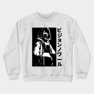 Cyber Techno Japanese Anime Streetwear Cyberpunk Vaporwave Yakuza Manga Girl Crewneck Sweatshirt